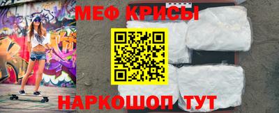 кокаин VHQ Пушкино