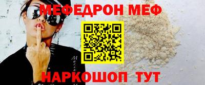 кокаин VHQ Пушкино