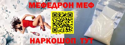 сатива Пугачёв