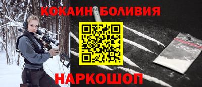 меф VHQ Пыть-Ях