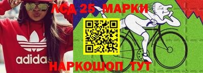 сатива Пугачёв