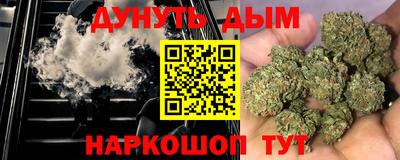меф VHQ Пыть-Ях