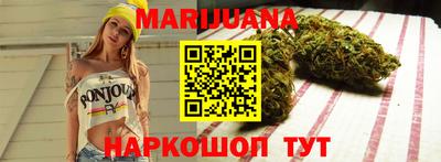 кокаин VHQ Пушкино