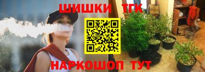 меф VHQ Пыть-Ях