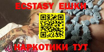 кокаин VHQ Пушкино