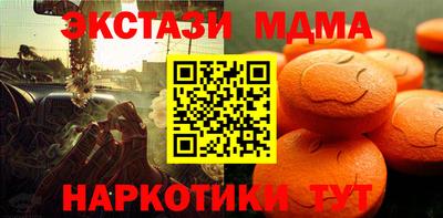 сатива Пугачёв