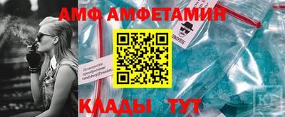 кокаин VHQ Пушкино