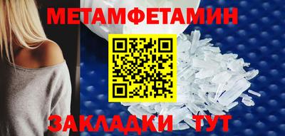 кокаин VHQ Пушкино
