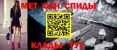 кокаин VHQ Пушкино