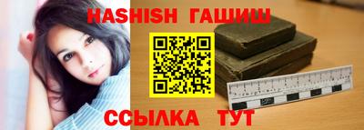 сатива Пугачёв