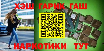 меф VHQ Пыть-Ях