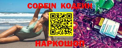 кокаин VHQ Пушкино