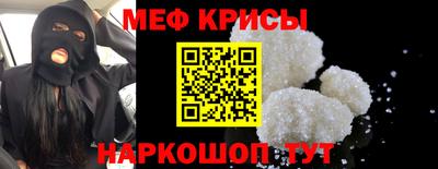 кокаин VHQ Пушкино