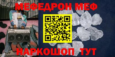 кокаин VHQ Пушкино