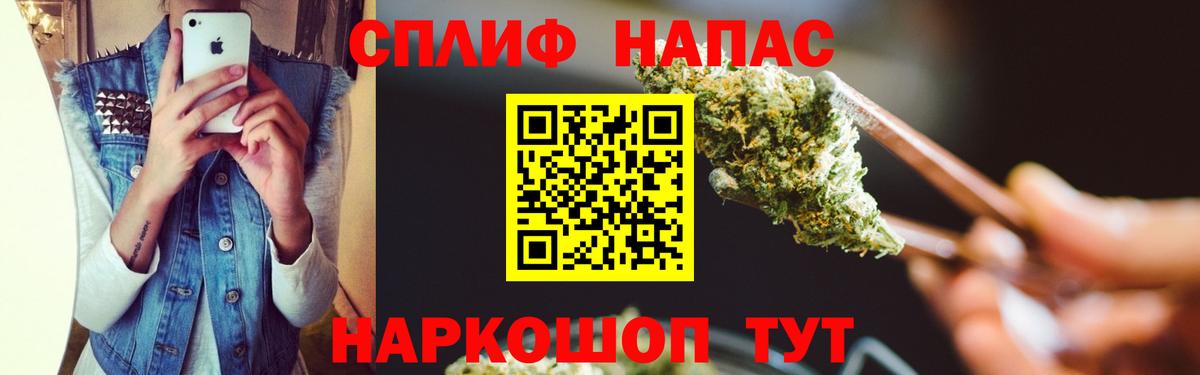 Шишки марихуана марихуана Сегежа